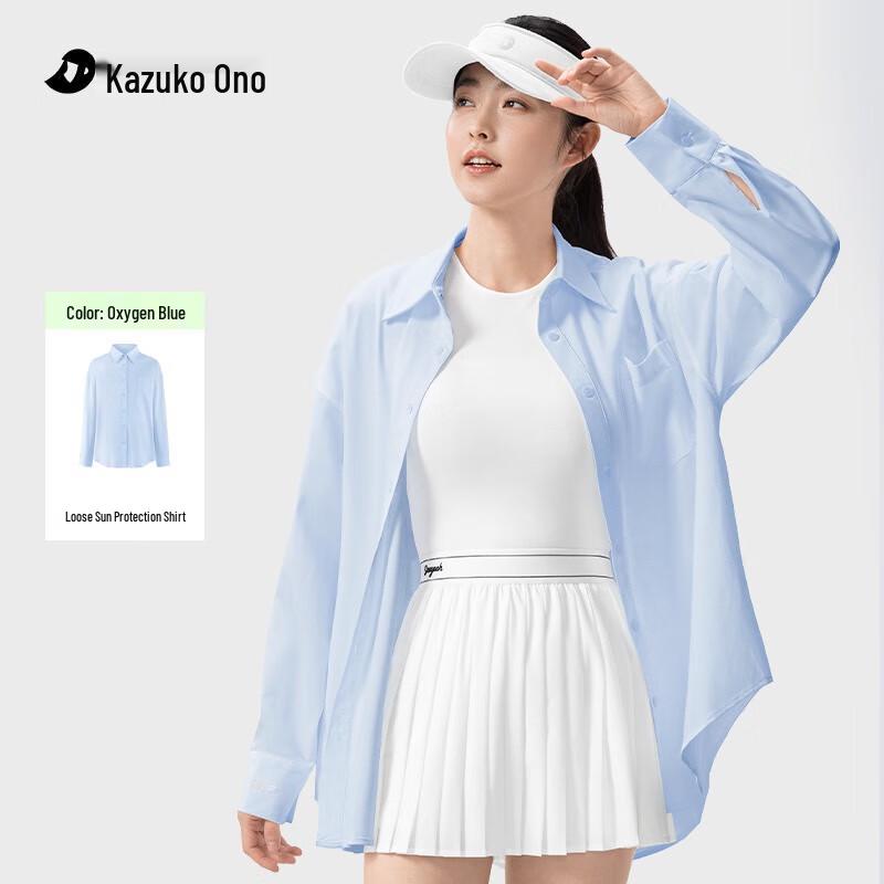 Women s Loose Fit Ice Silk Sun Protection Shirt