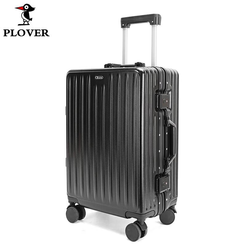 PLOVER PC Hard Shell Travel Luggage 20 inch