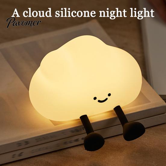 Holiday Present for Friends Cloud Night Light, Cute Silicone Nightlight Baby Toddler, Rechargeable LED Nursery Lamp with Durable Fall Resistant Timer,
