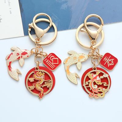 Ethnic Style Dragon And Phoenix Koi Keychain For Women Fashion Drop Glaze Lucky Key Chian Bag Car Key Pendant Jewelry Gift