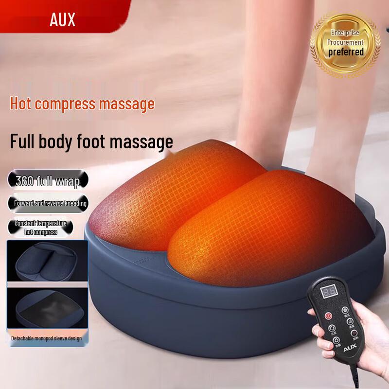 AUX Automatic Kneading Foot Massager with Heat
