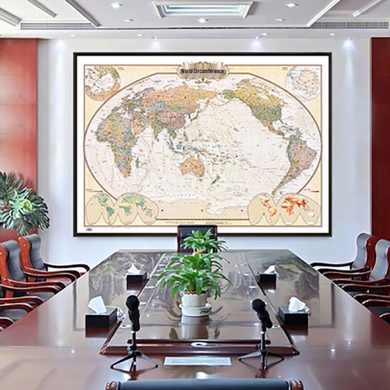 Bingyi 2022 Čína Nástěnná mapa s připínáčky