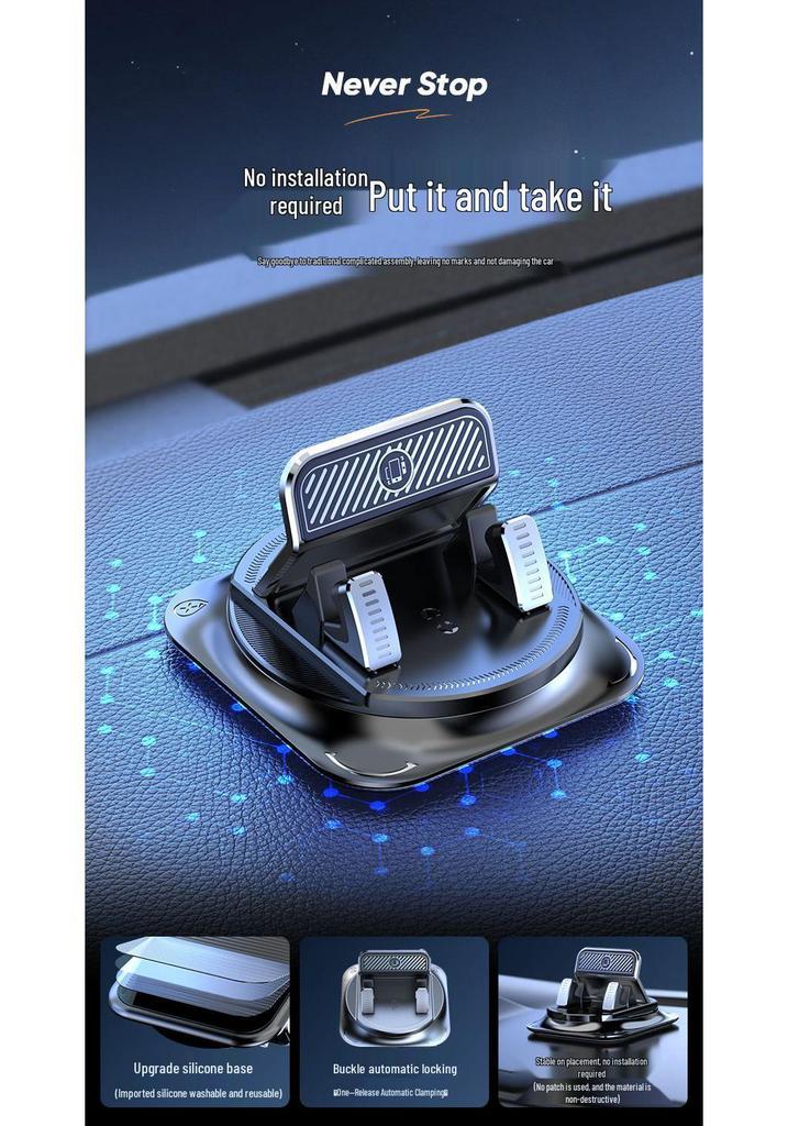 360-Degree Non-Slip Dashboard Phone Holder for Car Navigation