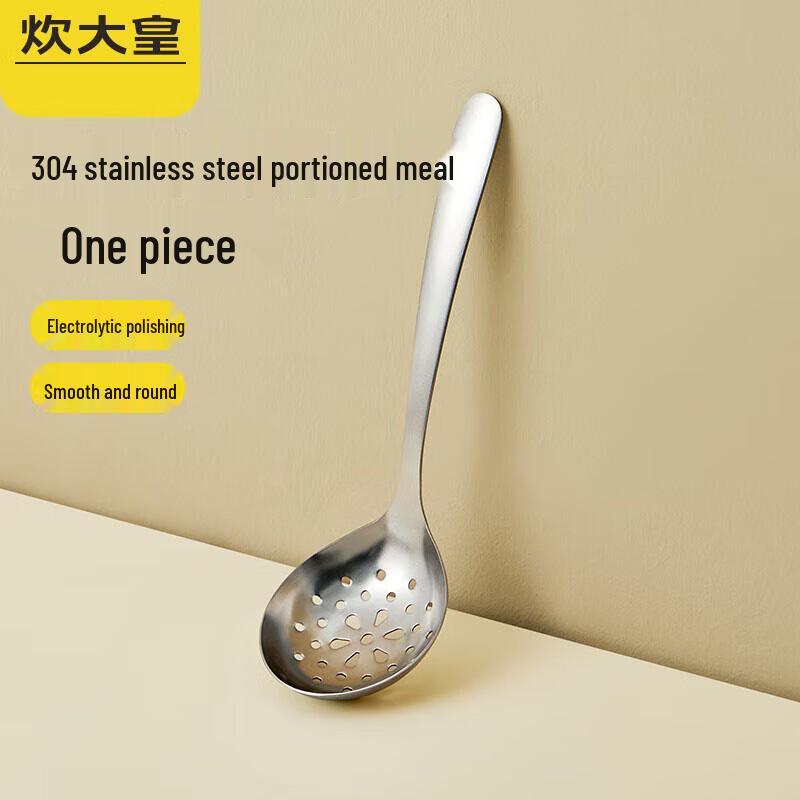 

Cooker King 304 Stainless Steel Serving Slotted Spoon