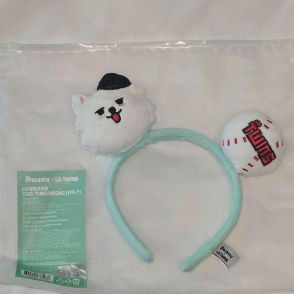 [USED] TXT Tuba PPULBATU Soobin headband LGTWINS