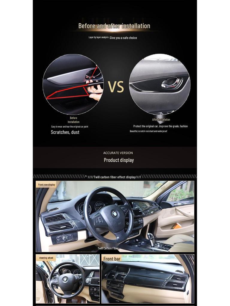 Peach Wood Carbon Fiber Interior Trim Set for 08-13 X5 - Anti-Scratch Bright Film Stickers