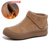 2026 Autumn/Winter New Leather and Velvet Warm High Gang Boken Shoes Women's Cotton Shoes Snow Boots Large Women's Shoes