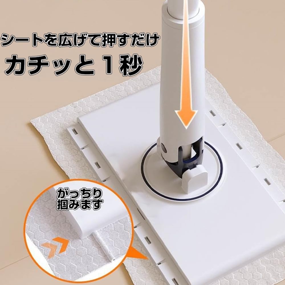 AiS to you Floor Wiper Body Wiper Flaine Short Long Cleaner Flooring Mop Spin Mop Floor Cleaning Floor Mop Mopping Rotating Mop Cleaner Mop Stylish