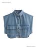 Women's Patchwork Irregular Polo Collar Denim Cardigan Top