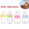 Kids Nursing Care Fruit Juice Milk Bottles Baby Bottle Feeding Bottle Infant Baby Nursing Bottle