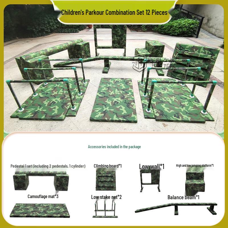 Xunsen Kids Outdoor Parkour & Obstacle Training Equipment