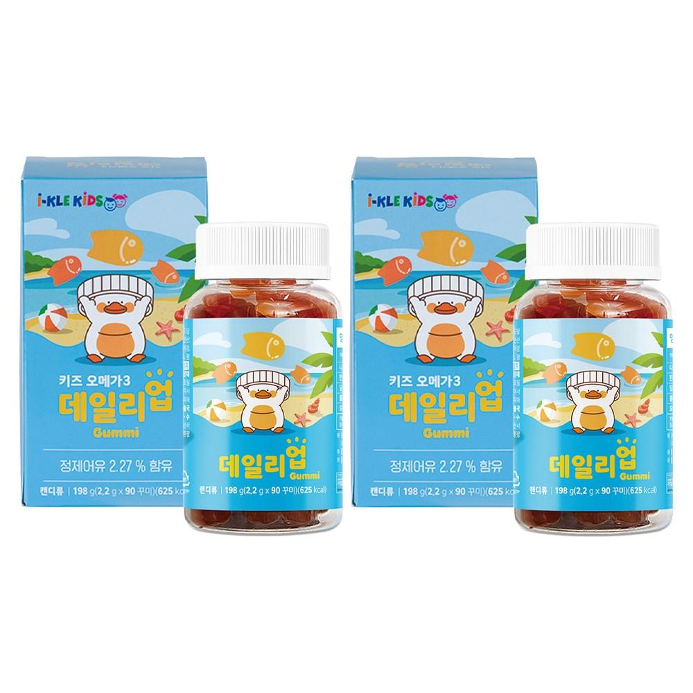 Icle Kids Omega 3 Gummy Daily Up 90 Tablets 2 Pcs