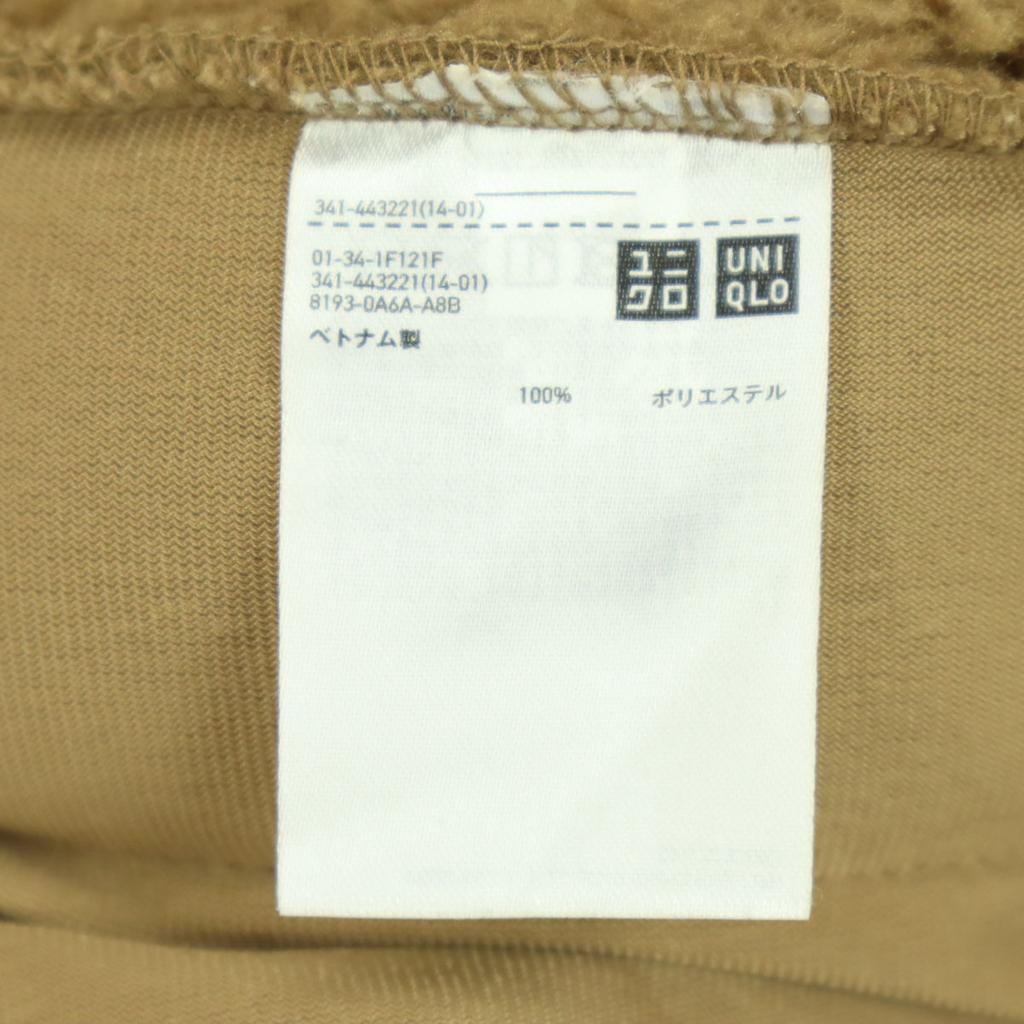 UNIQLO White Mountaineering collaboration Long sleeve High neck Bore jacket Men's Used