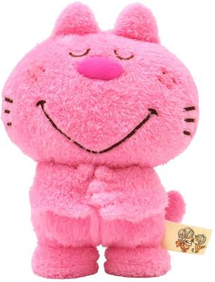 Nakajima Corporation Mizumori Ado Cat Small Pink 213105-25