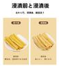 Fuchiku yuba dried rich soybean flavor golden tofu skin Chinese ingredient goods product traditionally processed type.