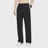 "Men's Ice Silk Slim Casual Pants - Korean Style, Spring/Summer/Autumn, Loose Straight Sports Trousers"