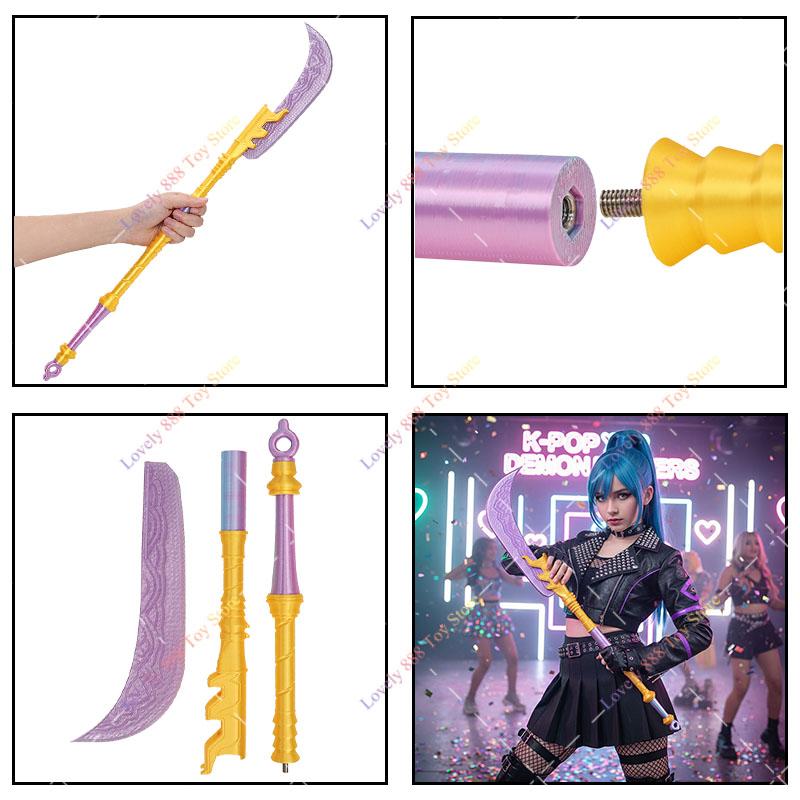 Broń Drukowana 3D Rzutka Rumi Cosplay Miecz Nóż Rekwizyt Akcesoria Peryferyjne dla Dziewcząt Chłopców Idol Halloween Karnawałowe Akcesoria do Kostiumów Zabawki