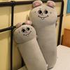 New Cute Long Mouse Doll Meiji and Rat Changtian Throw Pillow Doll Mouse Plush Toy Exchange