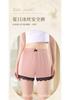 Ice Silk Safety Pants for Women