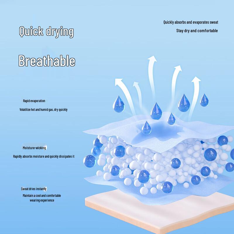 EBAER Kids Lightweight Mesh Sport Pants M