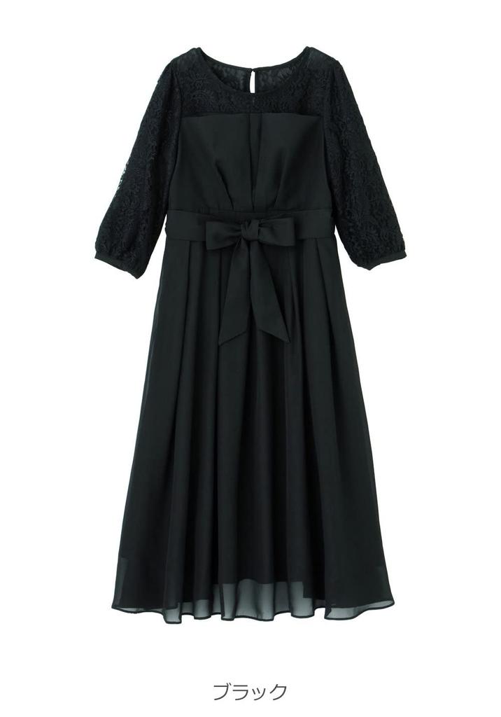 Maternity Nursing Formal Chiffon Tuck Shrine M Black 10171260 [ANGELIEBE] Clothes, Dress, Dress, Prenatal, Postnatal, Visit, Wedding,