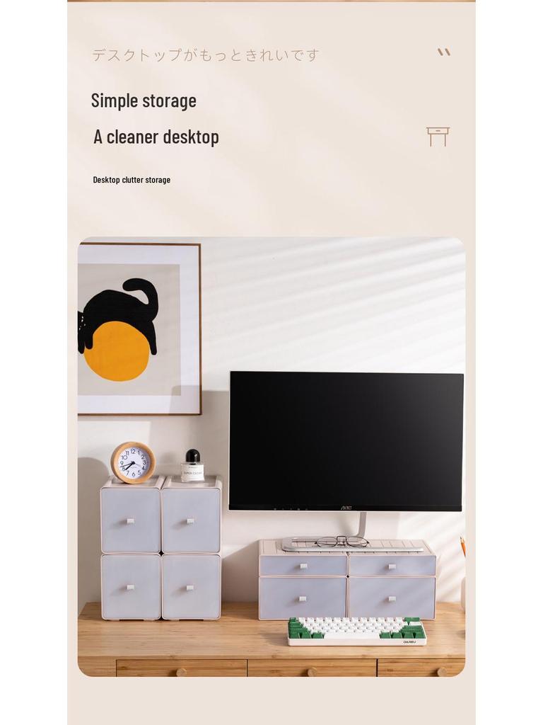 Compact Desktop Drawer Organizer Box