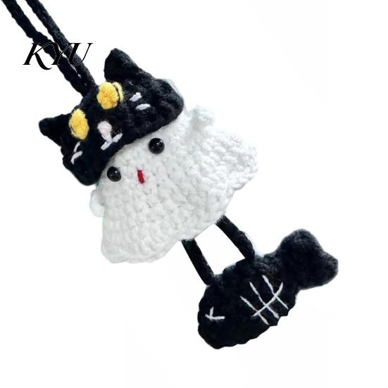 Halloween Gift Ornament Decoration Handmade Crochet Ghost Keychain, Cute Plush Animal Charm for Bags Fashionable Key Keys, Spooky Festive Knitted with