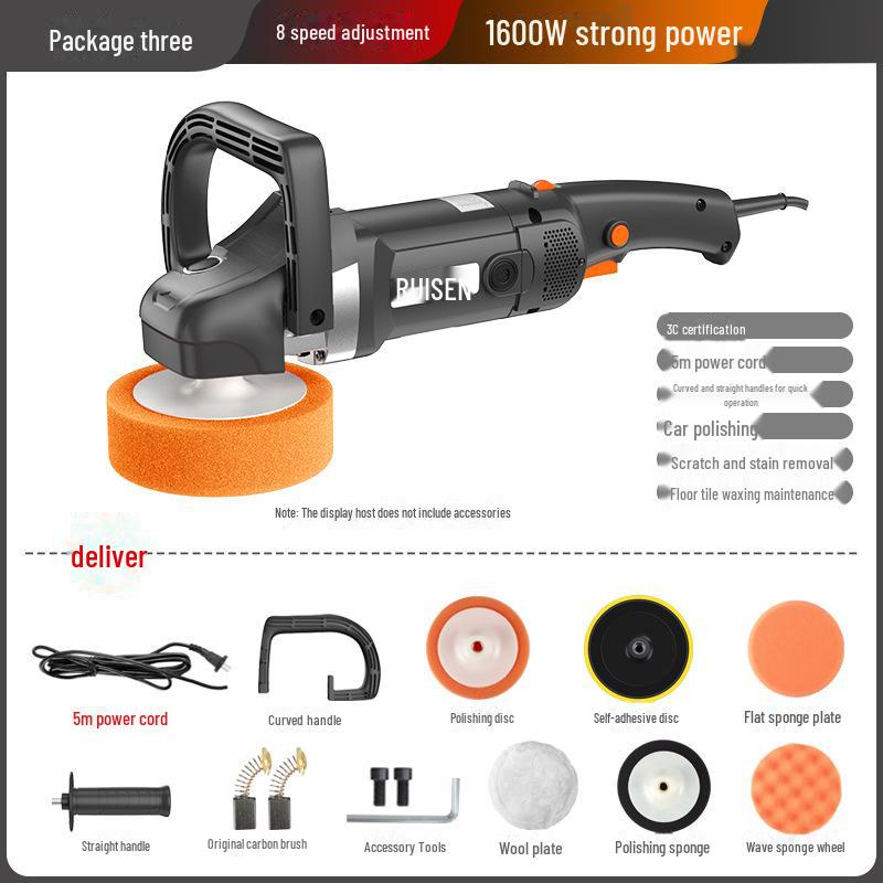 7-Inch 8-Speed Car Polisher 220V: Car Waxing, Glazing, Sealing & Tile Repair Machine