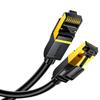 Shanze Cat7 Shielded 10 Gigabit Ethernet Patch Cable
