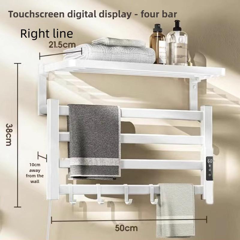 Bathroom Electric Bath Towel Carbon Fiber Warmer Heating Towel Rack Intelligent Constant Temperature Towel Dryer Shelf