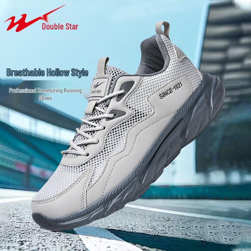 Shuangxing Men s Soft-Sole Breathable Mesh Running & Casual Shoes 44