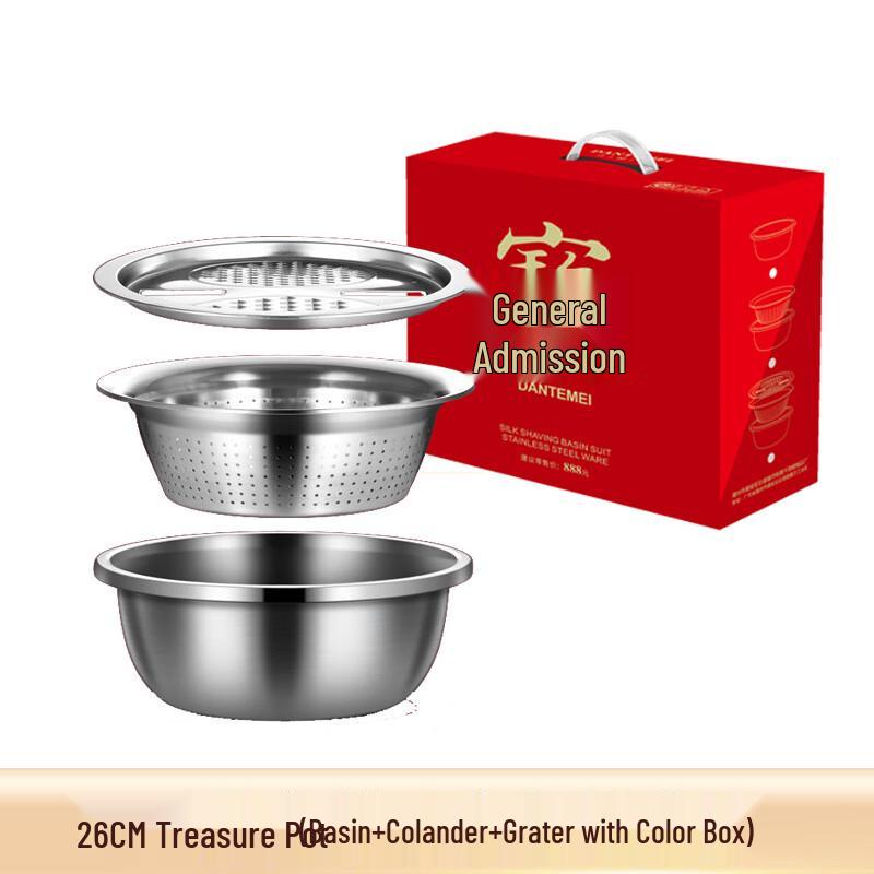 304 Stainless Steel Rice Washing Sieve  Grater Set