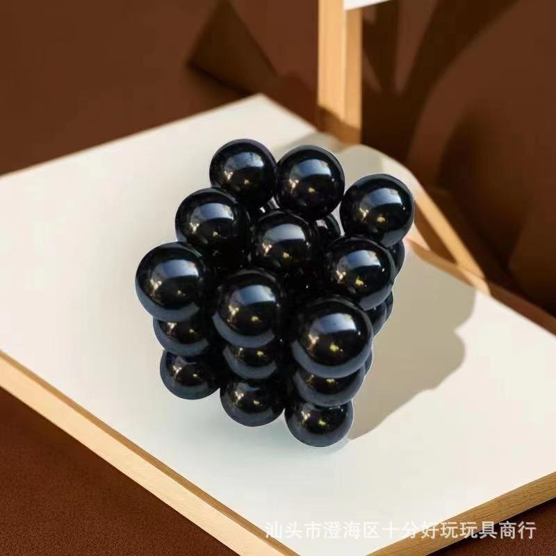 1SET Magnetic Effect Versus Chess Step On Thunder Magnet Induction Puzzle Decompression Table Game Chess Board Game Children's Toys