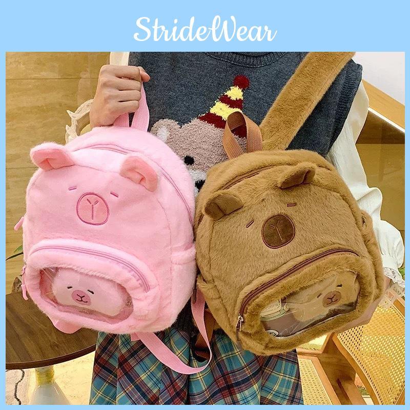 Cute Plush Capybara Backpack With Durable Nylon Fabric For Everyday Girls