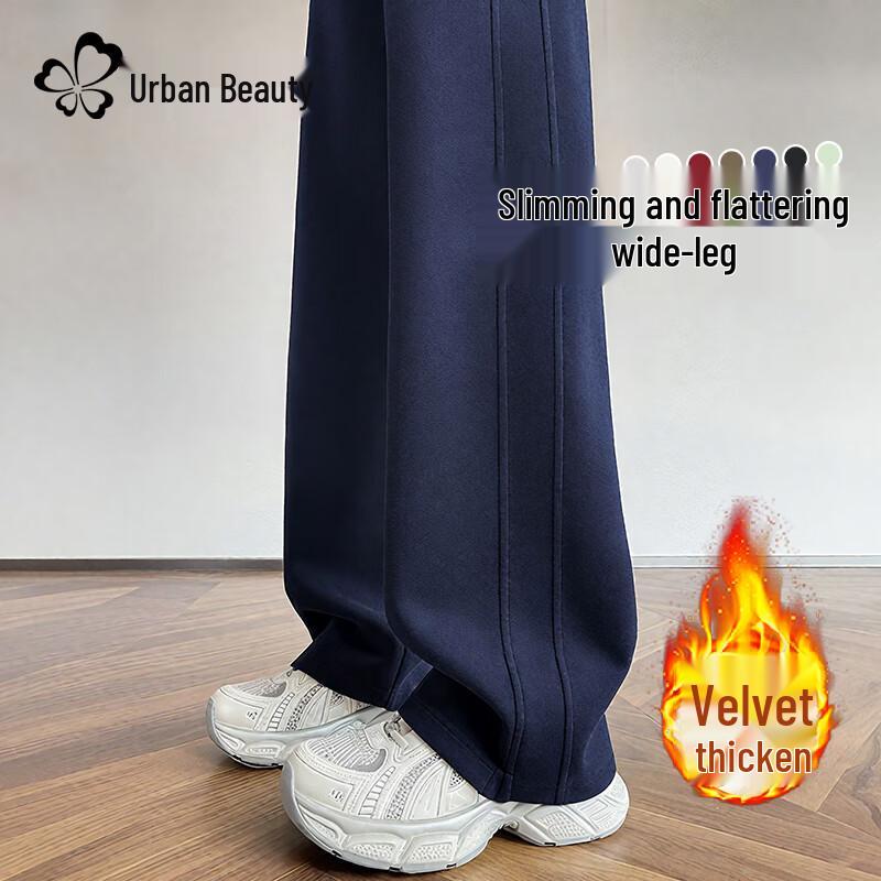 Women's High-Waisted Straight-Leg Wide-Leg Pants