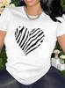 Zebra Print Heart Design Short Sleeve T-Shirt for Perfect for Casual Dining Room or Living Room Ideal Gift for Fashion Lovers