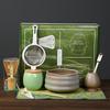 Japanese Rough Pottery Matcha Ceremony Set