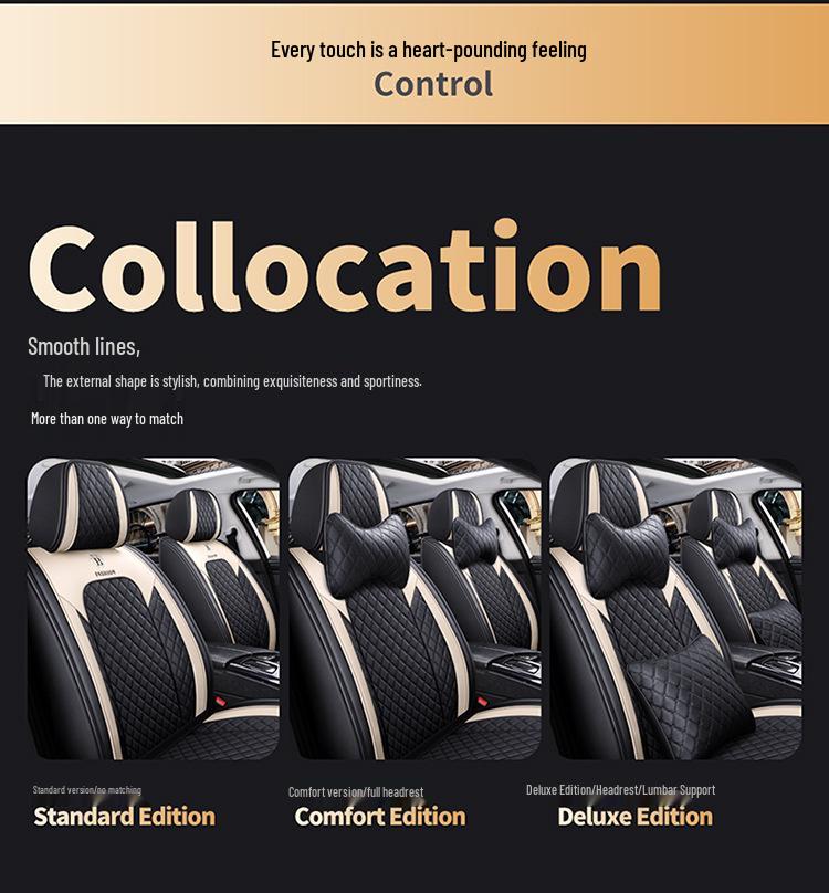 Jetour X70 Plus Cool Edition Bluebird Universal Car Seat Cushion - Full Leather, Diamond Pattern, Four Seasons.