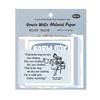 Gracia Waltz Series: Light Vintage Multi-Material Craft Paper, Writable Textured Sheets (30-Pack)