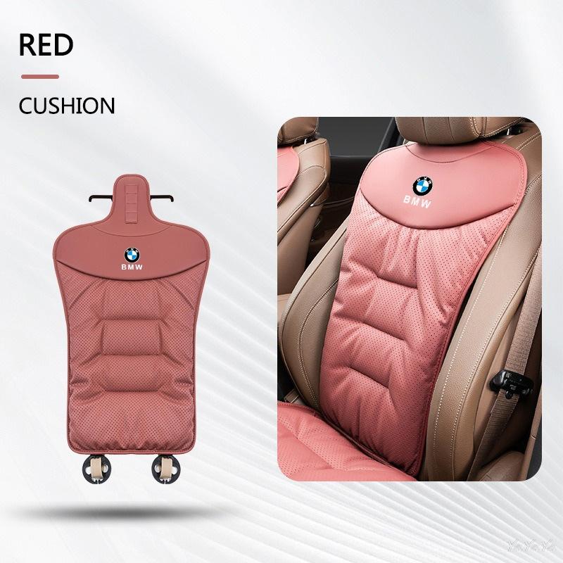 New Car Seat Cushion Leather Pad Backrest Protector For BMW X1 X2 X3 X5 X4 X6 X7 G30 G20 G32 G11 G12 F40 F30 F20 F10 F34 Sticker