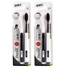 Dr. Ya Carbon White Deep Clean Toothbrush