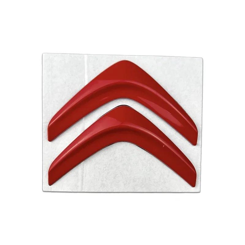 

Metal Car Front Hood Emblem Badge for Citroen C1 C3 C4 C5 C-Elysee C-Quatre Picasso Jumpy Nemo Xsara DS3 DS4 DS5 Auto Accessorry