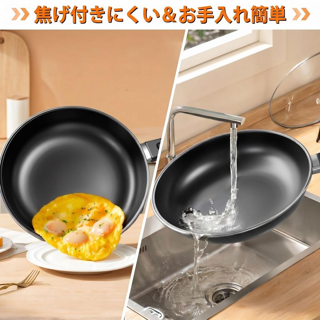 3-Piece Frying Pan Set: Free of harmful substances such as PFOA, compatible with induction and gas stoves, 3-layer marble coating, non-stick and easy