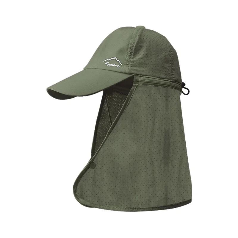 

Men Summer Fishing Sun Protection Baseball Cap Quick Drying Waterproof Detachable Sun Cap Shawl Women Outdoor Bicycle Visor Nasi One Size зелений