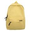 Japanese-style Simple and Large-capacity Backpack, Korean-style Travel Backpack, Women's Casual College Student Book