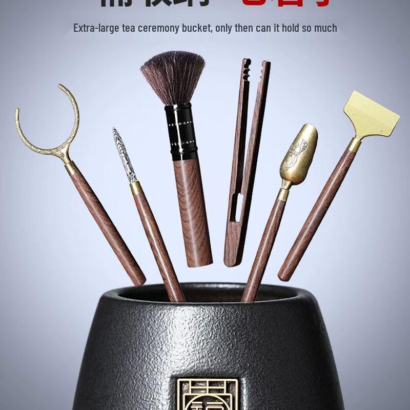 Jiakangming Tea Ceremony Six Gentlemen Set