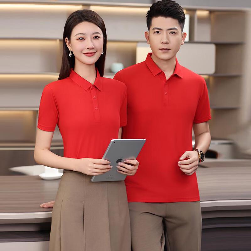 Teluoman Unisex Ice Ion Seamless Short Sleeve Polo Shirt