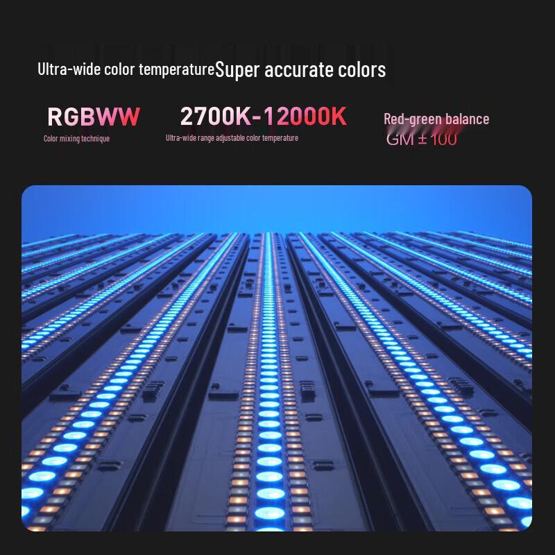 Nanlite PavoTube II 30XR RGB Pixel LED Tube Light