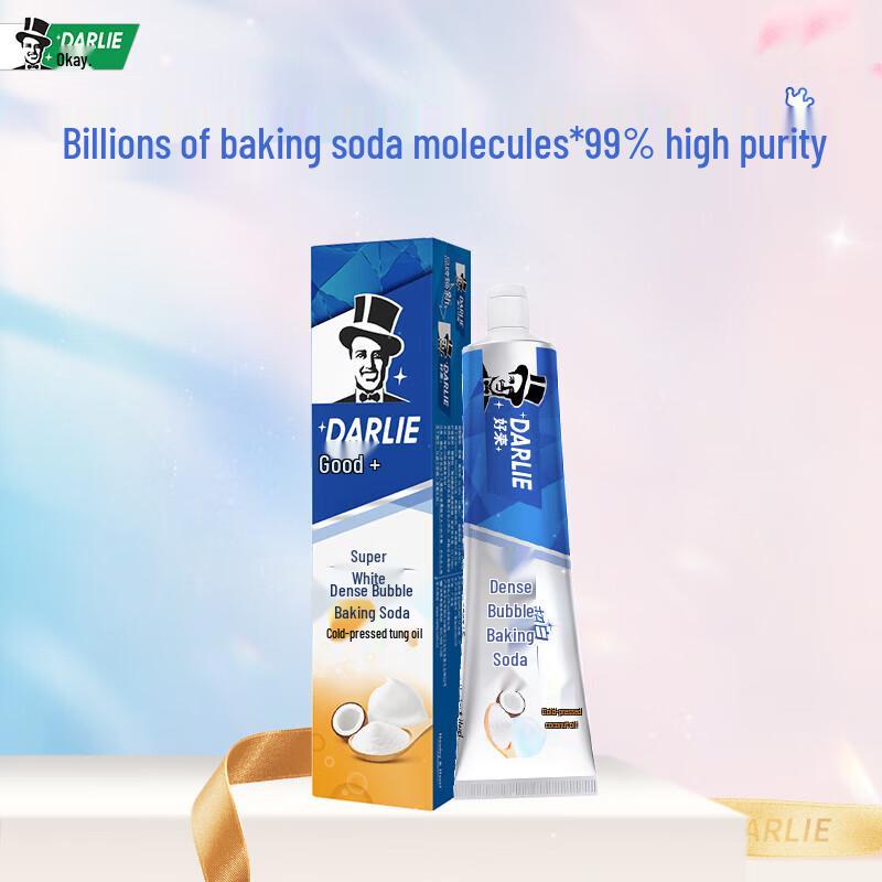 Darlie Ultra White Baking Soda Toothpaste