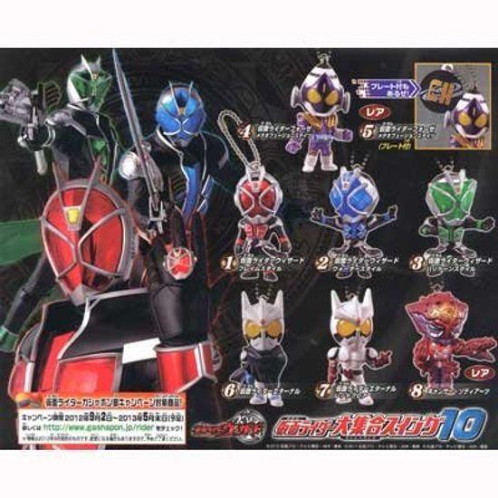 

Gashapon Kamen Rider Wizard Kamen Rider Large Collection Swing 10 Set of 8 types with 2 rare types